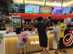 -CoCo都可(吾悦店)