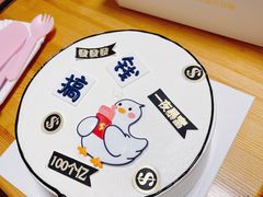 -八喜冰淇淋蛋糕(上海路万达店)