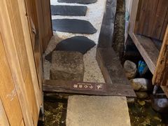 -邈墨茶馆(凤起路店)