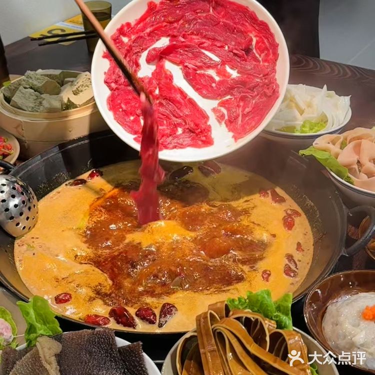 不用去重庆 在东莞就能吃上重庆老火锅啦 !!