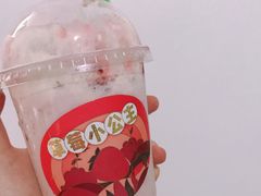 -果呀呀(凯德广场店)