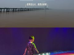 -宁波海天一洲景区