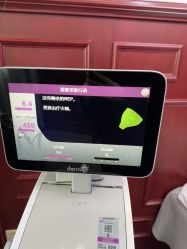 -南京医科大学友谊整形外科医院