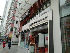 门面-松哥油焖大虾(皇岗一店)