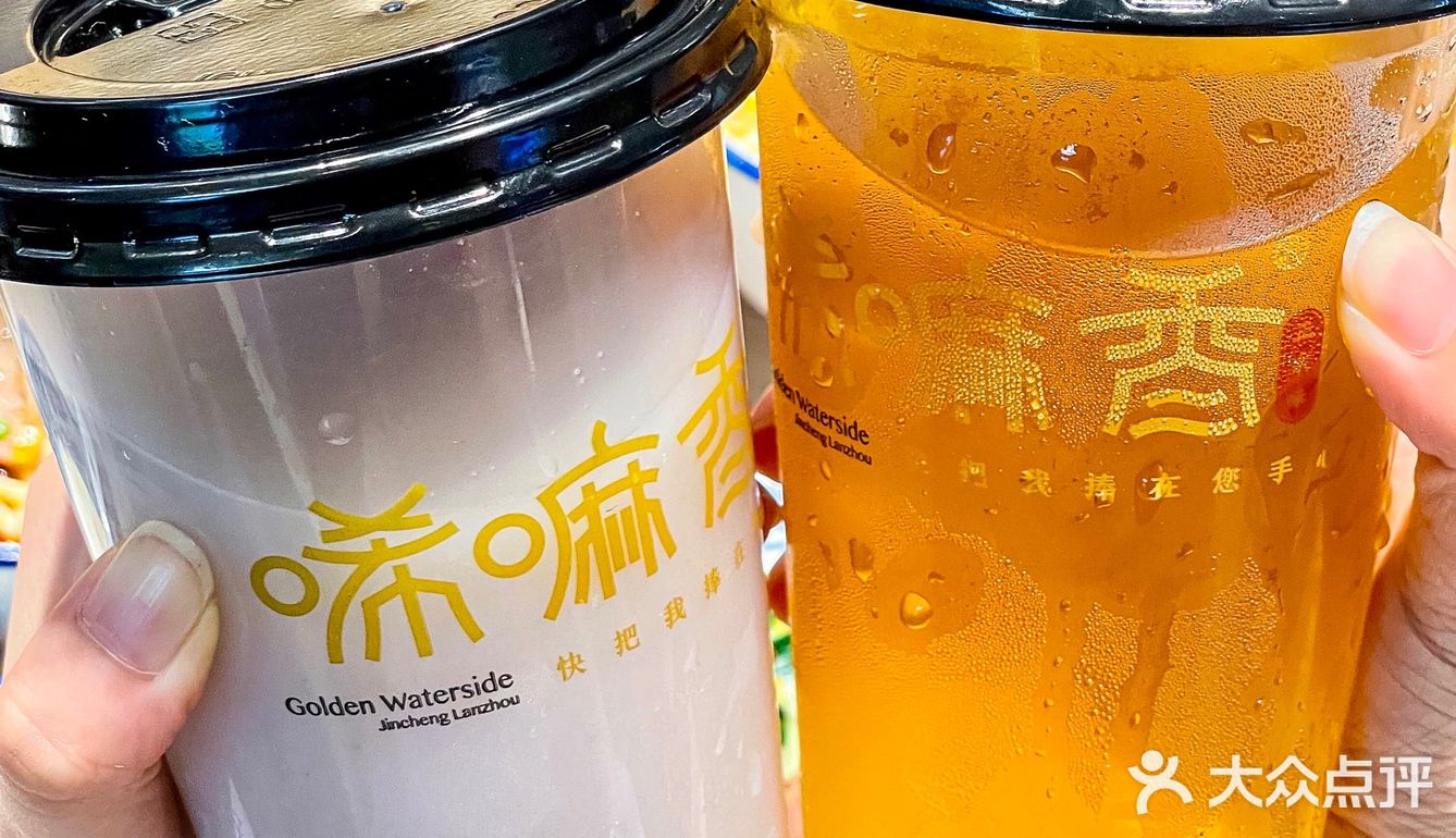 我真的坠了，谁没吃过这家兰州风味拉面真的亏死