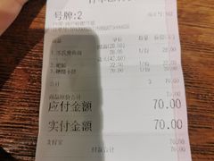-囿面传统制面馆(中央路店)