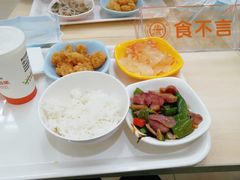 -交通大学（闵行校区）-第二餐饮大楼