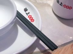 -味上湘菜馆(阿波罗店)
