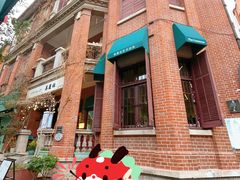 -飞马旅黎黄陂路文旅街区