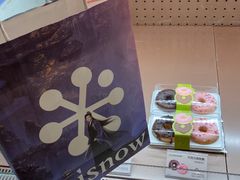 -奈雪的茶(永嘉天地东百城店)