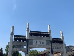 -朱记小郑酥烧饼(建康路店)
