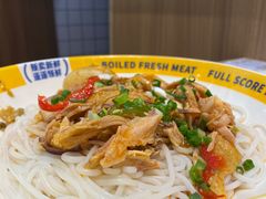 -粉小主·贵州酸汤牛肉粉(南京仙林金鹰店)