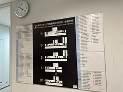 -帝京日语(春熙路旗舰校区)