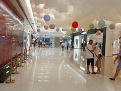 -凯德广场(金牛店)