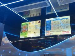 -嘻娱电竞·龙嘉兴(创业花园店)