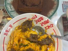 -九龙冰室(新中关购物中心店)