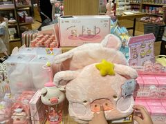 -九木杂物社(凯德大峡谷店)