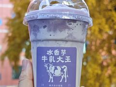 -鹤茶野所(上海首店)
