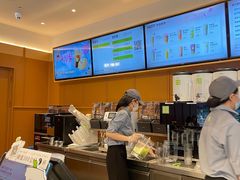 -奈雪的茶(东莞汇一城店)