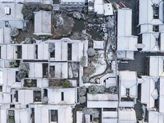 -南京民俗博物馆(甘熙故居)