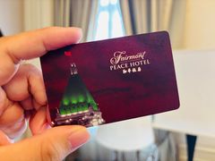 -上海和平饭店 Fairmont Peace Hotel