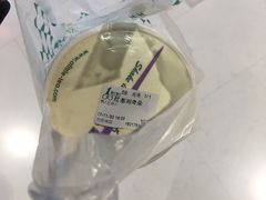 玛奇朵乌龙茶-1点点(国浩长风城商业广场店)