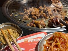 -炽城·烤肉名家(鸿达中央广场店)