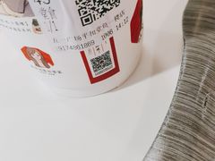 -茶颜悦色(平和堂负一楼店)