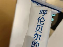 -很久以前羊肉串(南京路第一百货店)