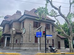 -星巴克臻选(思南公馆店)
