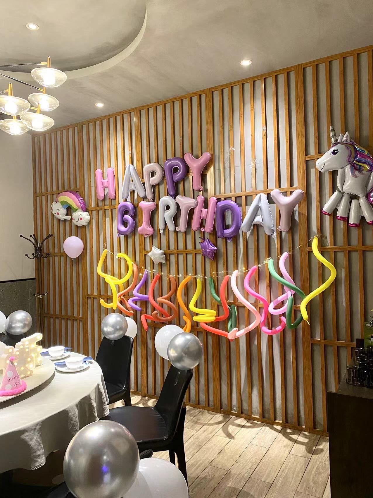 今天要给大家分享湘芸餐厅超惊艳的气球生日布置!