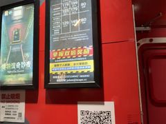 -Xcape异时刻密室逃脱魔法互动(瑞虹天地太阳宫店)