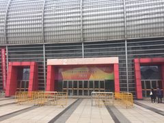 -奥林匹克体育中心游泳跳水中心