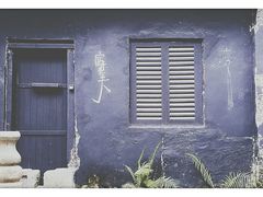 -老木棉·匠园