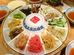 -怪噜范·老贵阳街头名小吃(汇金星力城店)