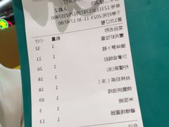 -明腾壹间茶餐厅(新都会花园广场店)
