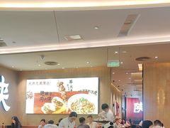 -大师兄·西北小馆(北站缤果空间店)