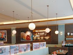 -添好运(武商MALL店)