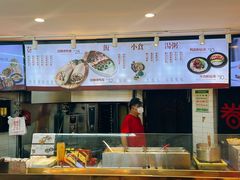 -特派卷·老北京烤鸭卷(合生汇购物中心店)