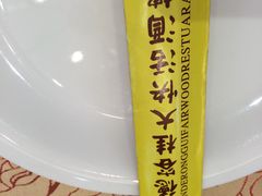 -叶氏大快活酒楼·佛山老字号