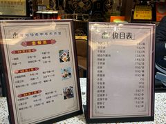 -磨沟沿老字号牛肉面·清真(金港城店)
