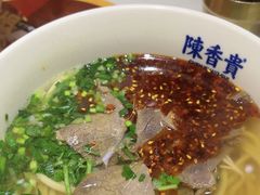 -陳香貴·兰州牛肉面(上海长风大悦城店)