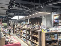-扶光书店(中环店)