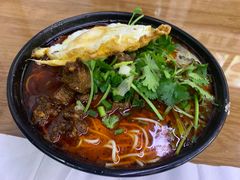 -耙豌豆重庆小面