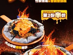 -鹏欣水游城