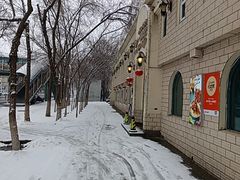 -海尔巴格一甸茶餐厅(团结路店)