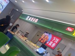 -食美汇美食广场(新奥购物中心店)