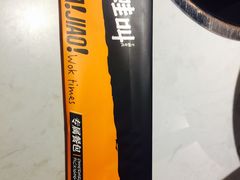 -蛙蛙叫干锅年代(簋街总店)