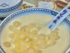 -赵记传承·中国甜品(福州总店)