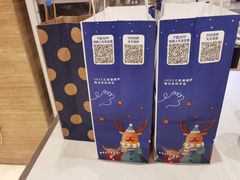 -瑞幸咖啡(正中时代大厦店)